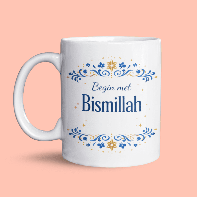 Begin met bismillah eindig met alhamdulillah